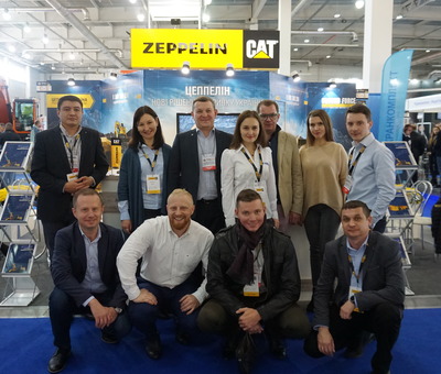 Виставка Mining World Ukraine 2019 вперше пройшла у Запоріжжі Виставка Mining World Ukraine 2019 вперше пройшла у Запоріжжі