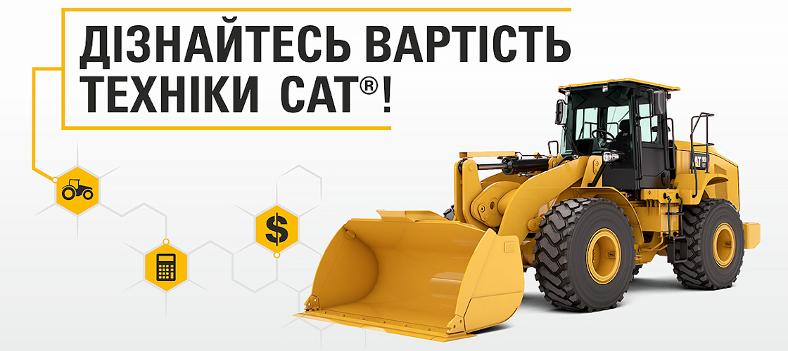 Попробуйте новый сервис от Цеппелин Украина - онлайн конфигуратор! Попробуйте новый сервис от Цеппелин Украина - онлайн конфигуратор!