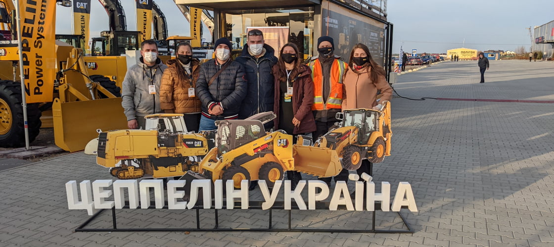 Цеппелин Украина на выставке АвтоДорЭкспо Цеппелин Украина на выставке АвтоДорЭкспо