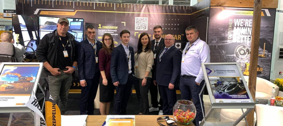 Цеппелін Україна на Міжнародній виставці Mining World Ukraine 2021!
