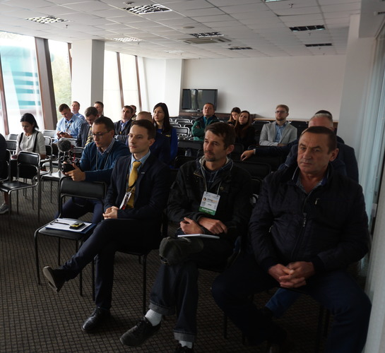 Виставка Mining World Ukraine 2019 вперше пройшла у Запоріжжі – слайд 2