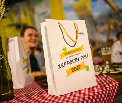 Легендарний фестиваль від Цеппелін Україна – ZEPPELIN FEST 2017