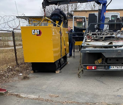 Генератори Cat для потреб Київської міської державної адміністрації