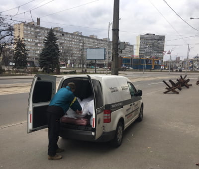 Як цеппеліновці допомагають Україні?