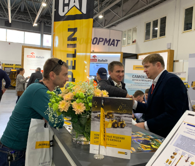 У Києві пройшов 17-й Міжнародний форум АвтодорЕкспо 2019