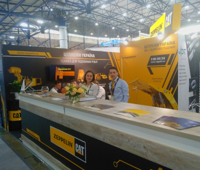 IV Міжнародна спеціалізована виставка Mining & Minerals Expo 2019