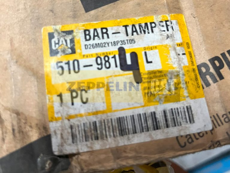 BAR-TAMPER – слайд