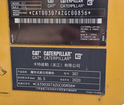 Гусеничні екскаватори CAT 307 б/в – мініатюра