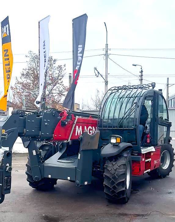 MAGNI TH 4.5.19. готовий до виконання завдань