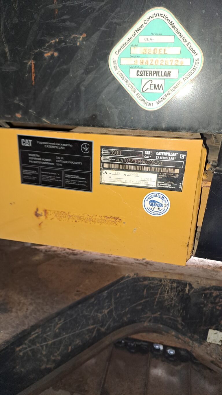 Середні гусеничні екскаватори CAT 320E L б/в – слайд