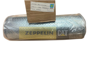 Фільтр масляний гідравлічної системи