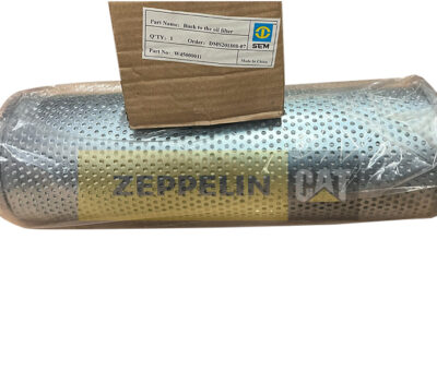 Фільтр масляний гідравлічної системи